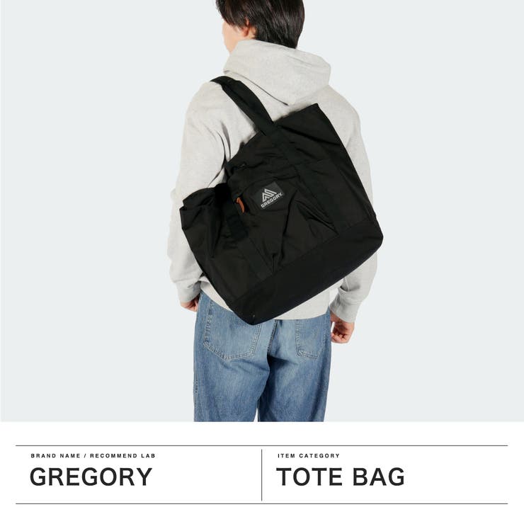 日本正規品 グレゴリー トートバッグ | ギャレリア Bag＆Luggage | 詳細画像2 