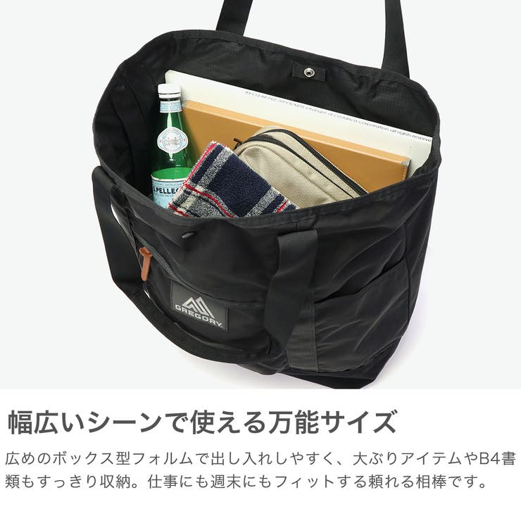 日本正規品 グレゴリー トートバッグ | ギャレリア Bag＆Luggage | 詳細画像3 