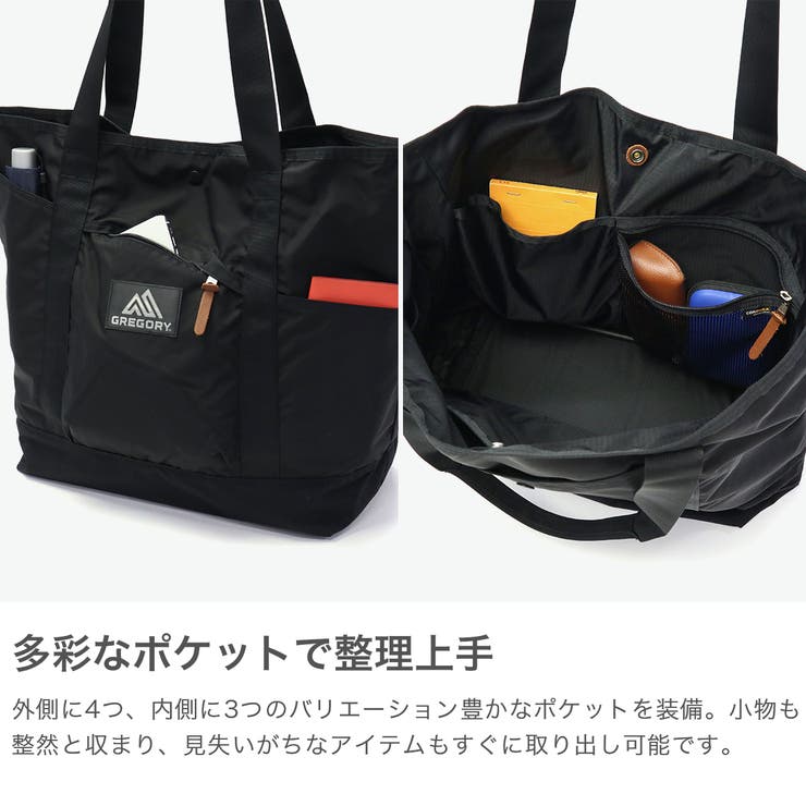 日本正規品 グレゴリー トートバッグ | ギャレリア Bag＆Luggage | 詳細画像4 