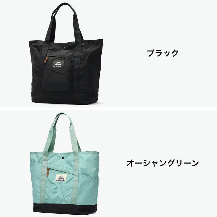 日本正規品 グレゴリー トートバッグ | ギャレリア Bag＆Luggage | 詳細画像7 