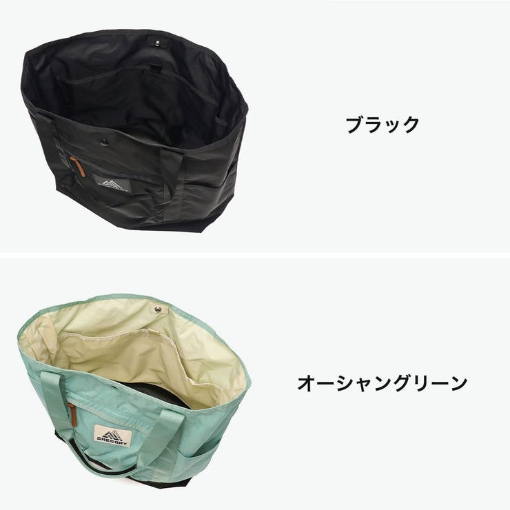 日本正規品 グレゴリー トートバッグ | ギャレリア Bag＆Luggage | 詳細画像8 
