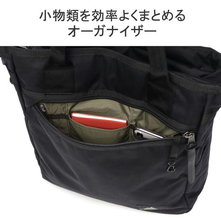 【日本正規品】グレゴリー トートバッグ レディース | ギャレリア Bag＆Luggage | 詳細画像10 