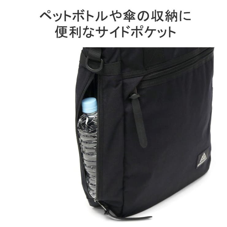 【日本正規品】グレゴリー トートバッグ レディース | ギャレリア Bag＆Luggage | 詳細画像11 