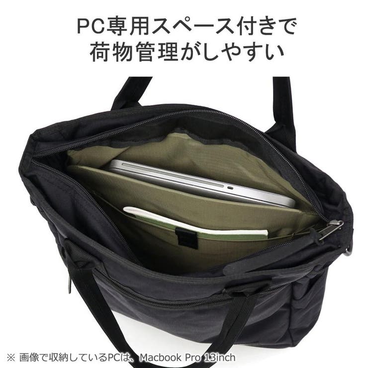 【日本正規品】グレゴリー トートバッグ レディース | ギャレリア Bag＆Luggage | 詳細画像9 