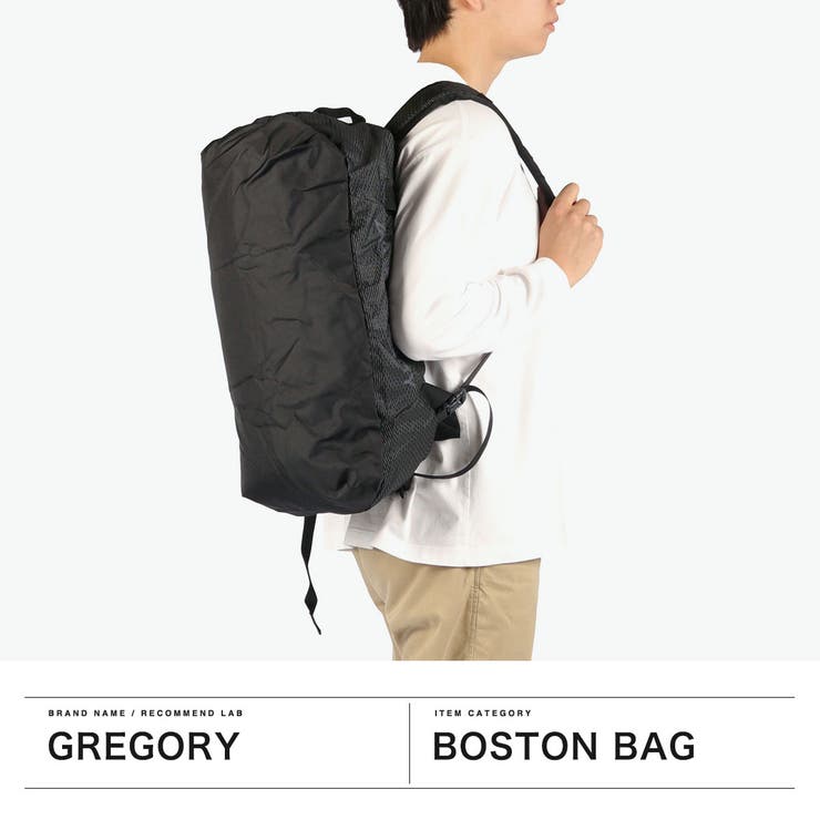 日本正規品 グレゴリー ボストンバッグ | ギャレリア Bag＆Luggage | 詳細画像2 