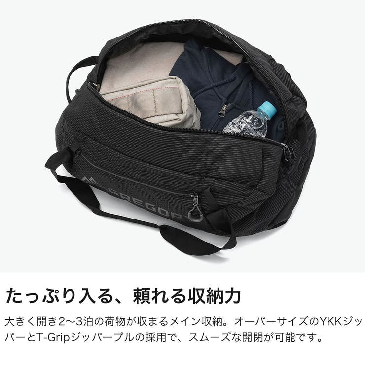 日本正規品 グレゴリー ボストンバッグ | ギャレリア Bag＆Luggage | 詳細画像3 