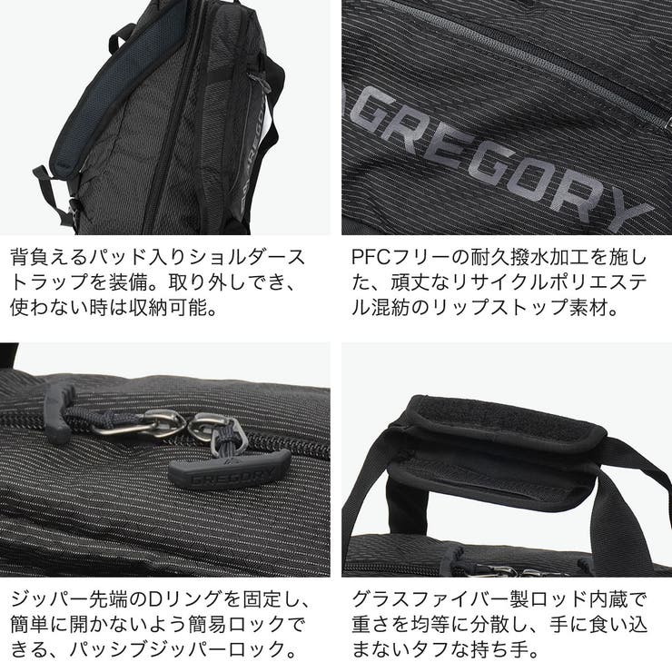 日本正規品 グレゴリー ボストンバッグ | ギャレリア Bag＆Luggage | 詳細画像5 