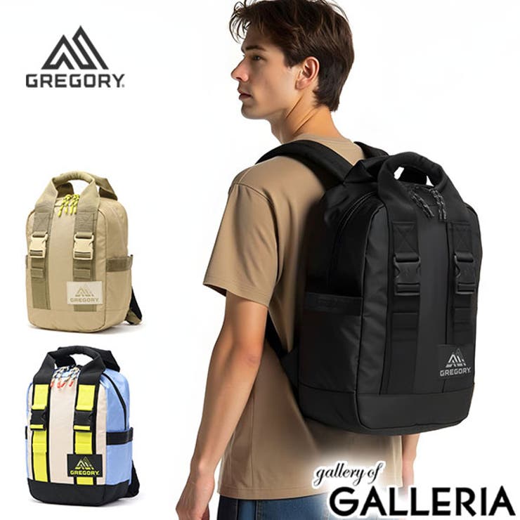日本正規品 グレゴリー リュック | ギャレリア Bag＆Luggage | 詳細画像1 