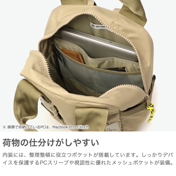 日本正規品 グレゴリー リュック | ギャレリア Bag＆Luggage | 詳細画像4 