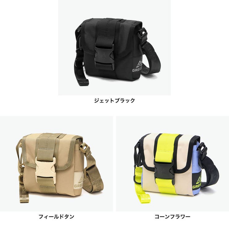 日本正規品 グレゴリー ショルダーバッグ | ギャレリア Bag＆Luggage | 詳細画像7 