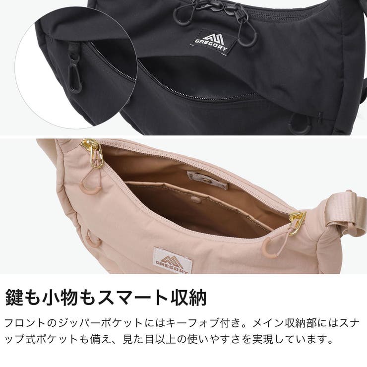 日本正規品 グレゴリー ショルダーバッグ[品番：GLNB0015560 