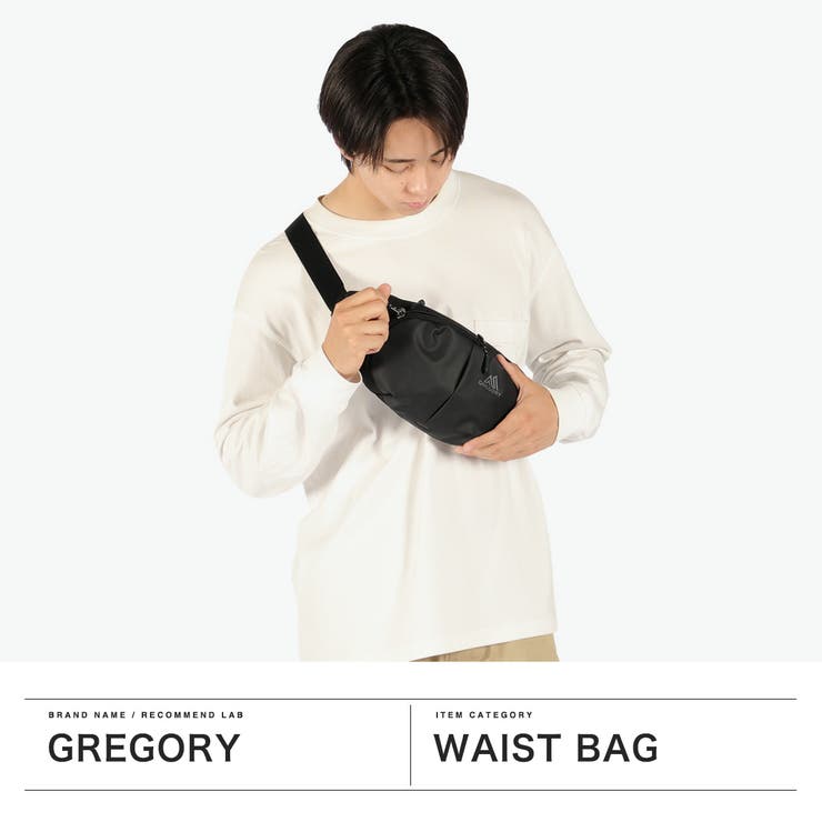日本正規品 グレゴリー ウエストバッグ | ギャレリア Bag＆Luggage | 詳細画像2 