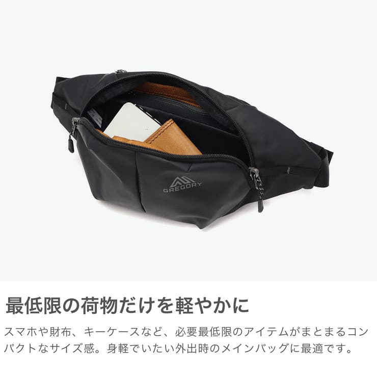 日本正規品 グレゴリー ウエストバッグ | ギャレリア Bag＆Luggage | 詳細画像3 