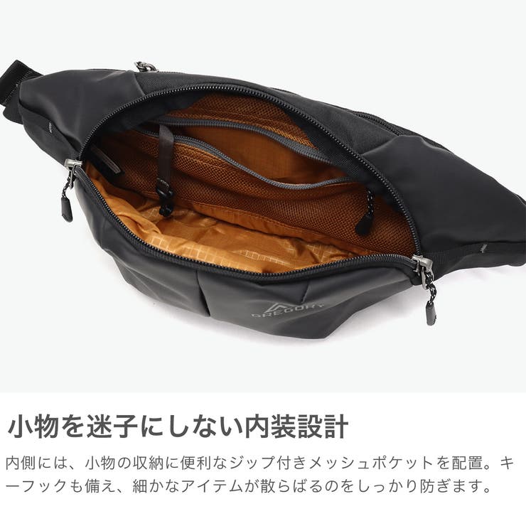 日本正規品 グレゴリー ウエストバッグ | ギャレリア Bag＆Luggage | 詳細画像4 