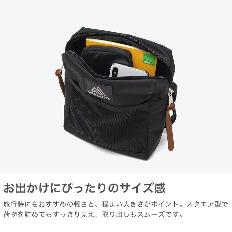 日本正規品グレゴリー ショルダーバッグ GREGORY | ギャレリア Bag＆Luggage | 詳細画像3 
