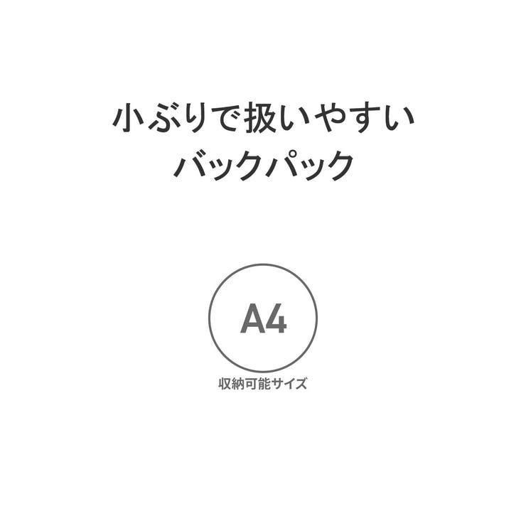 グレゴリー リュック GREGORY | ギャレリア Bag＆Luggage | 詳細画像4 