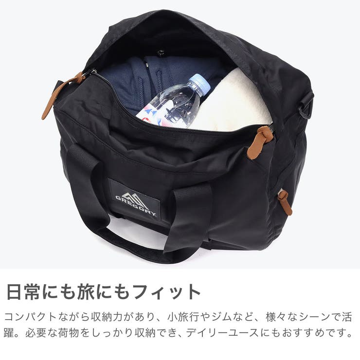 日本正規品 グレゴリー ボストンバッグ | ギャレリア Bag＆Luggage | 詳細画像3 