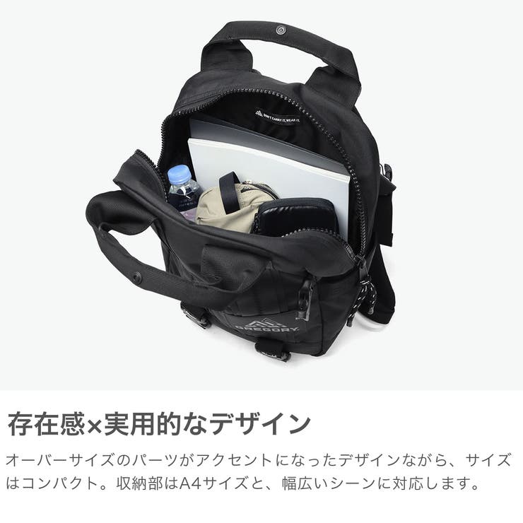 日本正規品 グレゴリー リュック | ギャレリア Bag＆Luggage | 詳細画像3 