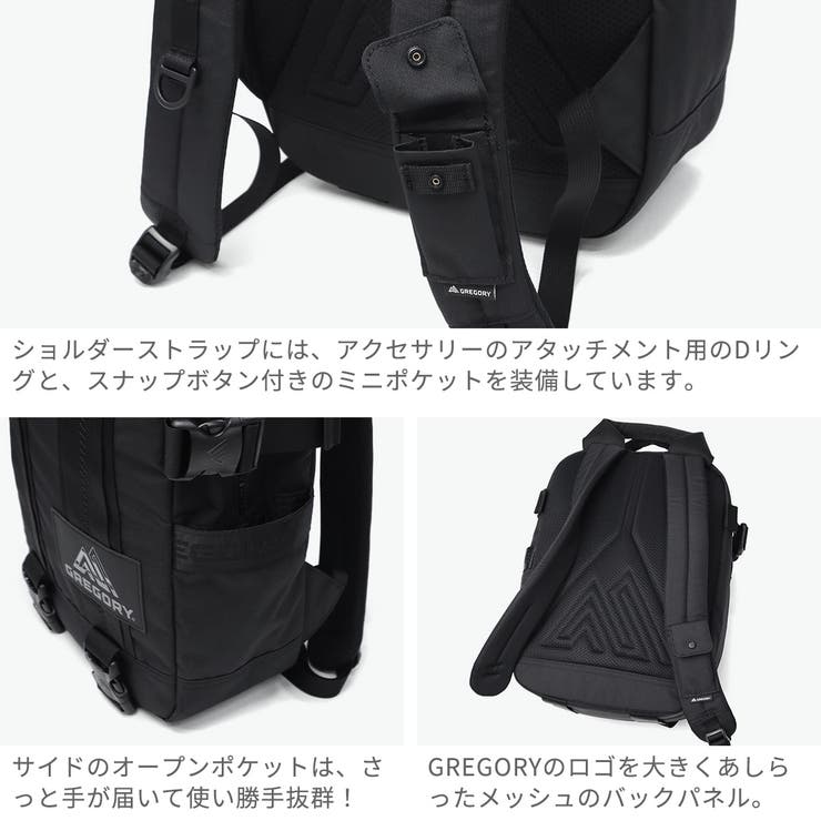 日本正規品 グレゴリー リュック | ギャレリア Bag＆Luggage | 詳細画像5 