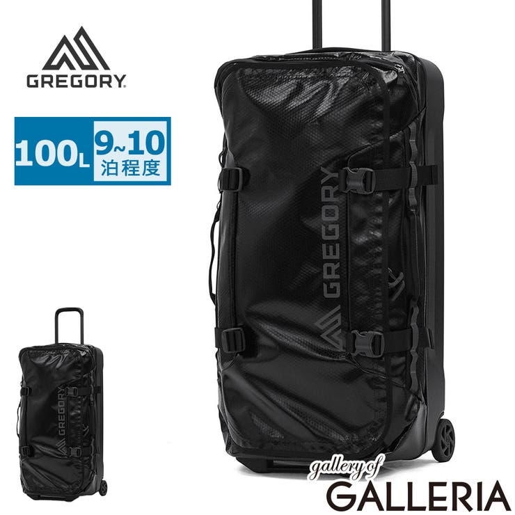 日本正規品 グレゴリー キャリーケース | ギャレリア Bag＆Luggage | 詳細画像1 