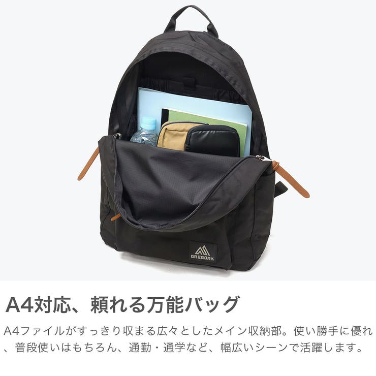 日本正規品 グレゴリー リュック | ギャレリア Bag＆Luggage | 詳細画像3 