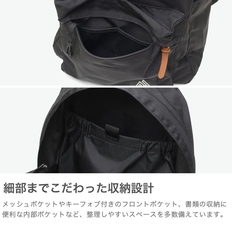 日本正規品 グレゴリー リュック | ギャレリア Bag＆Luggage | 詳細画像4 