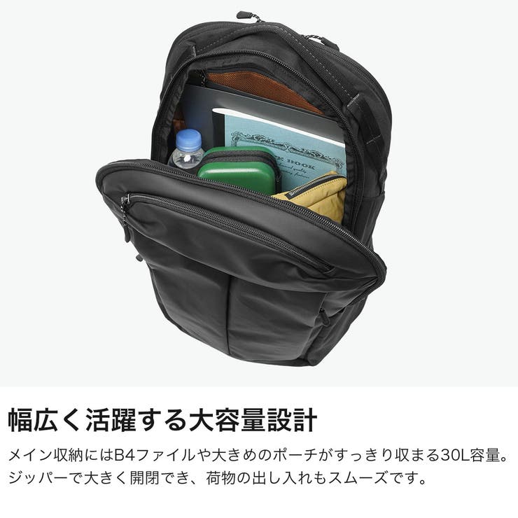 日本正規品 グレゴリー リュック | ギャレリア Bag＆Luggage | 詳細画像3 