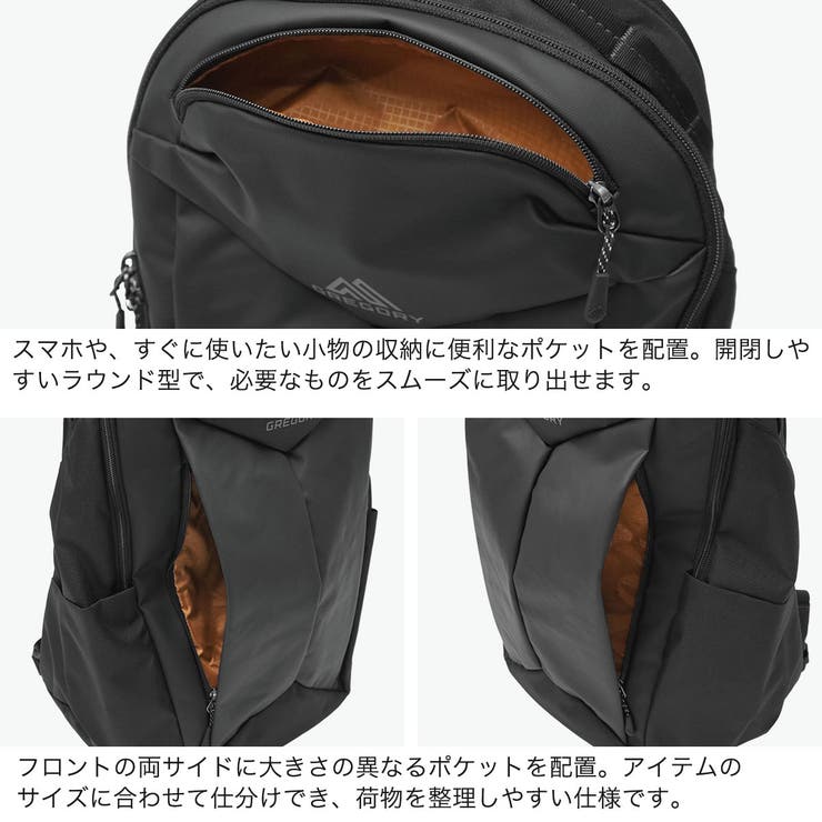 日本正規品 グレゴリー リュック | ギャレリア Bag＆Luggage | 詳細画像5 