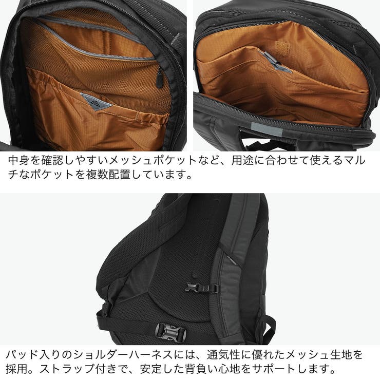 日本正規品 グレゴリー リュック | ギャレリア Bag＆Luggage | 詳細画像6 