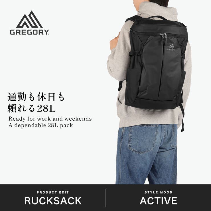日本正規品 グレゴリー リュック | ギャレリア Bag＆Luggage | 詳細画像2 