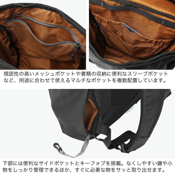 日本正規品 グレゴリー リュック | ギャレリア Bag＆Luggage | 詳細画像6 