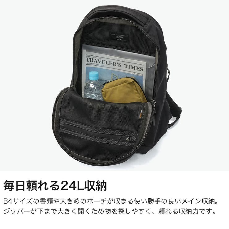 日本正規品 グレゴリー リュック | ギャレリア Bag＆Luggage | 詳細画像3 