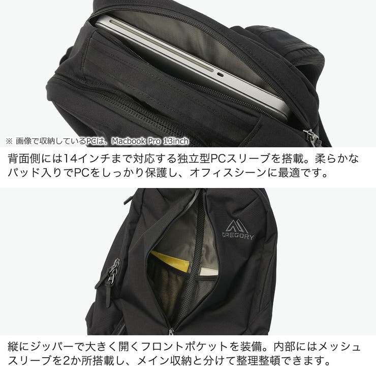 日本正規品 グレゴリー リュック | ギャレリア Bag＆Luggage | 詳細画像5 