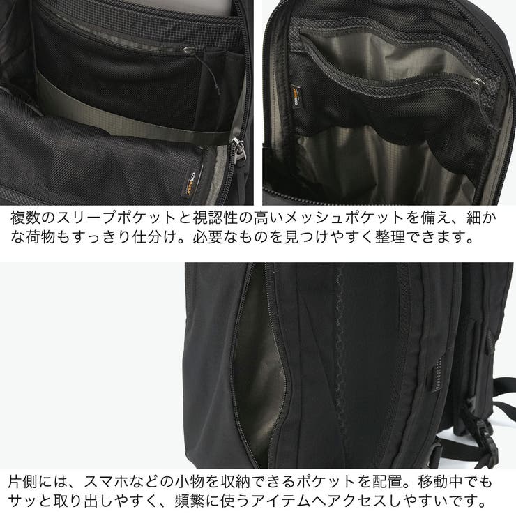 日本正規品 グレゴリー リュック | ギャレリア Bag＆Luggage | 詳細画像6 