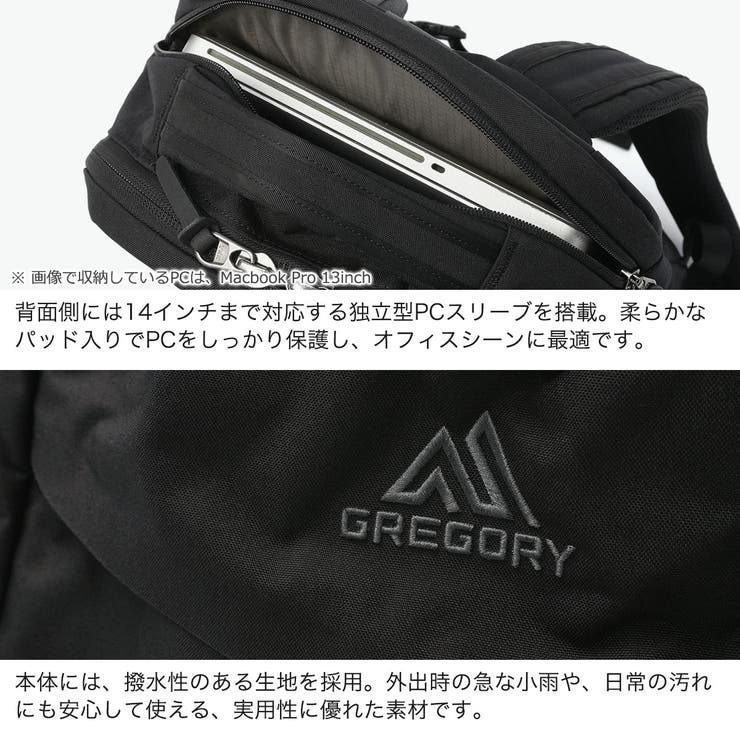 日本正規品 グレゴリー リュック | ギャレリア Bag＆Luggage | 詳細画像5 