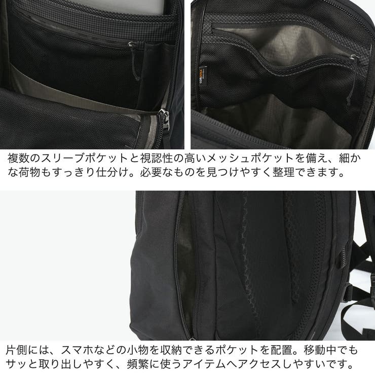日本正規品 グレゴリー リュック | ギャレリア Bag＆Luggage | 詳細画像6 