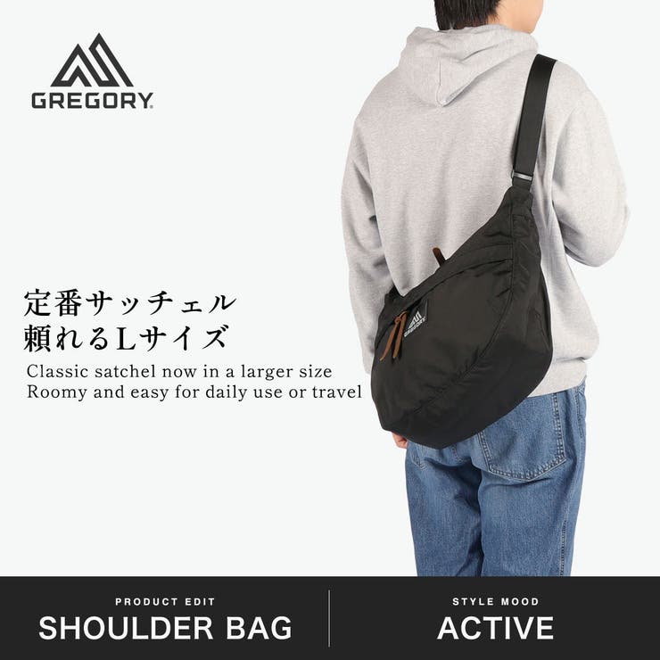 日本正規品 グレゴリー ショルダーバッグ | ギャレリア Bag＆Luggage | 詳細画像2 