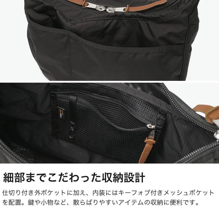 日本正規品 グレゴリー ショルダーバッグ | ギャレリア Bag＆Luggage | 詳細画像4 