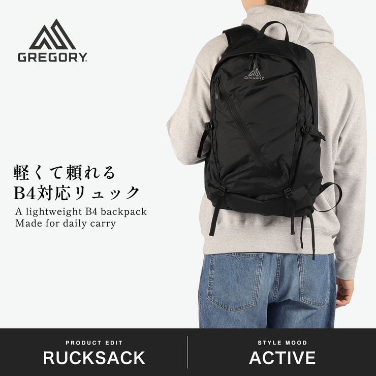 日本正規品 グレゴリー リュック | ギャレリア Bag＆Luggage | 詳細画像2 