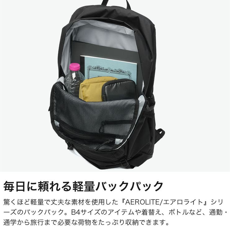 日本正規品 グレゴリー リュック | ギャレリア Bag＆Luggage | 詳細画像3 