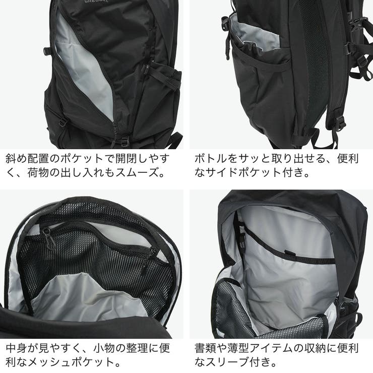 日本正規品 グレゴリー リュック | ギャレリア Bag＆Luggage | 詳細画像4 