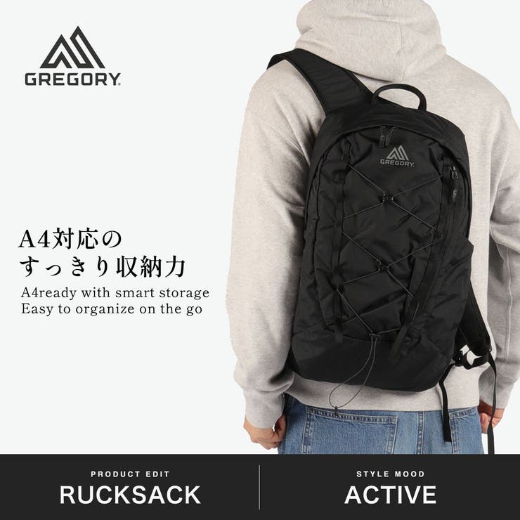 日本正規品 グレゴリー リュック | ギャレリア Bag＆Luggage | 詳細画像2 
