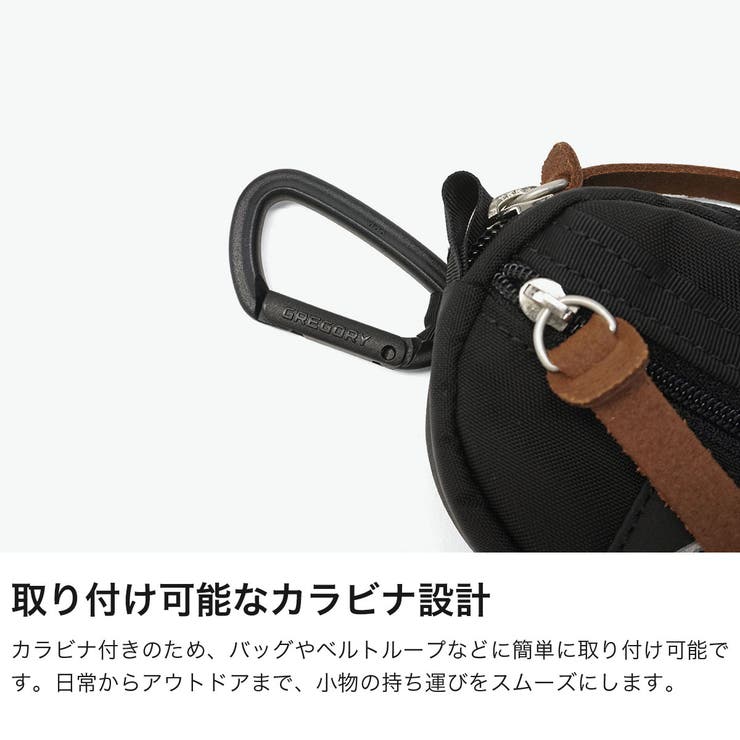 日本正規品 グレゴリー ポーチ | ギャレリア Bag＆Luggage | 詳細画像4 