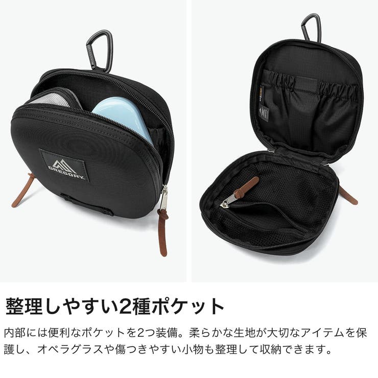 日本正規品 グレゴリー ポーチ | ギャレリア Bag＆Luggage | 詳細画像4 