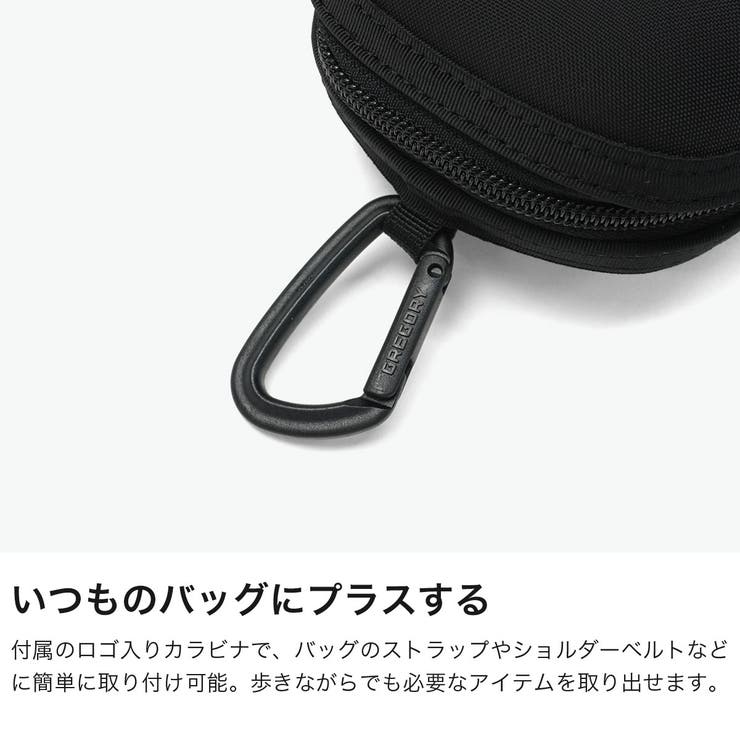 日本正規品 グレゴリー ポーチ | ギャレリア Bag＆Luggage | 詳細画像5 