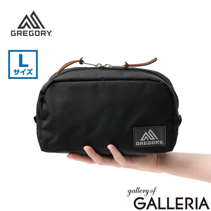 日本正規品 グレゴリー ポーチ | ギャレリア Bag＆Luggage | 詳細画像1 