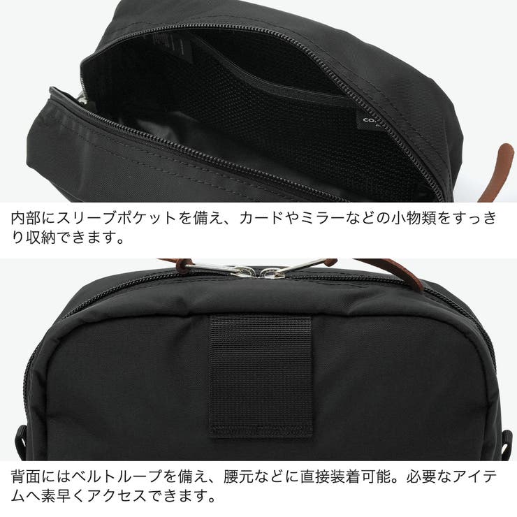 日本正規品 グレゴリー ポーチ | ギャレリア Bag＆Luggage | 詳細画像4 