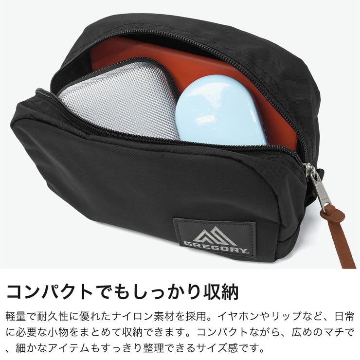 日本正規品 グレゴリー ポーチ | ギャレリア Bag＆Luggage | 詳細画像3 