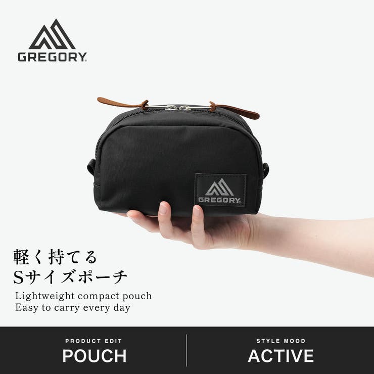 日本正規品 グレゴリー ポーチ | ギャレリア Bag＆Luggage | 詳細画像2 