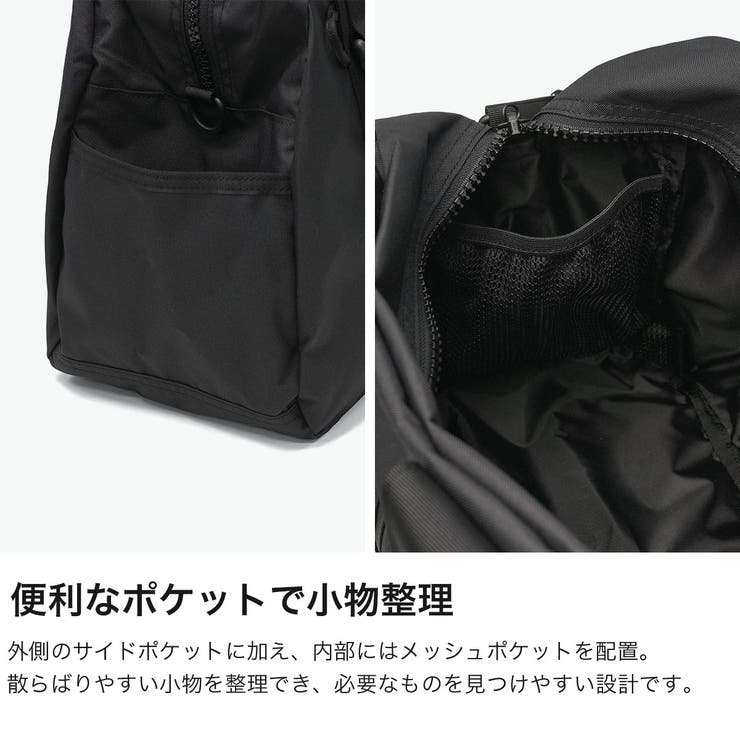 日本正規品 グレゴリー ボストンバッグ | ギャレリア Bag＆Luggage | 詳細画像4 